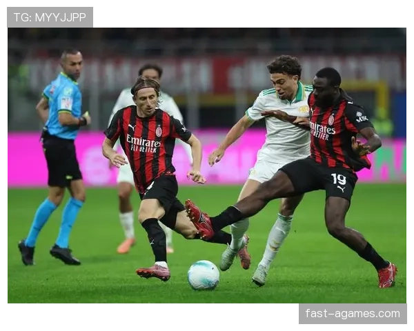 AC米兰进攻推进顺畅但终结乏力，赛季争四形势承压