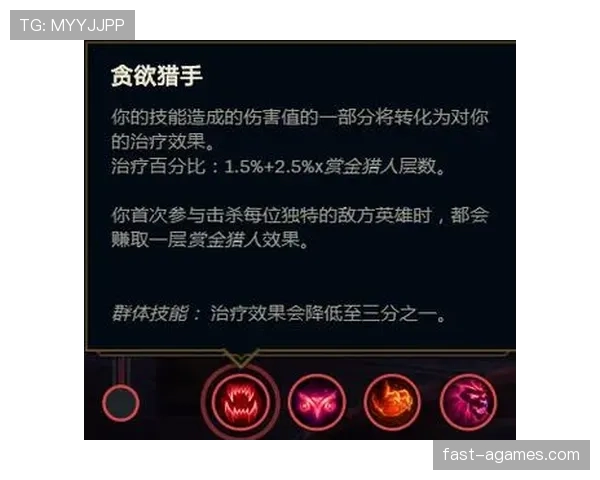 14秒重置规则详解：何时触发及实战中如何应对