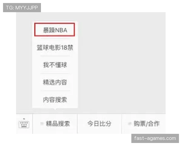 防守三秒 NBA 规则的具体判定标准与违例处罚措施如何界定